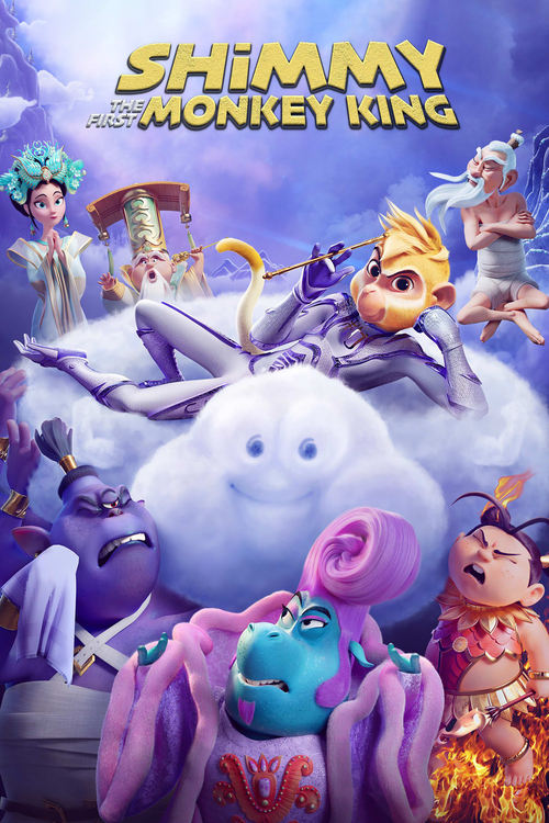 Shimmy: The First Monkey King Poster