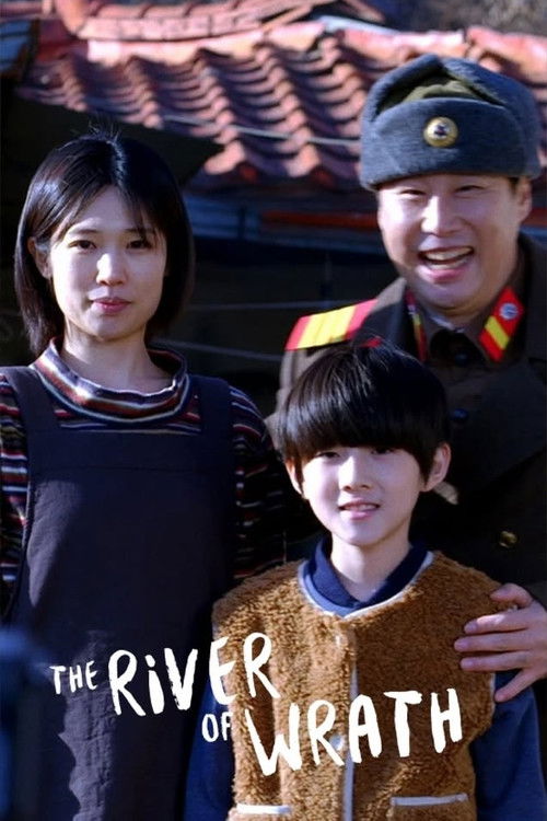 The River of Wrath Poster