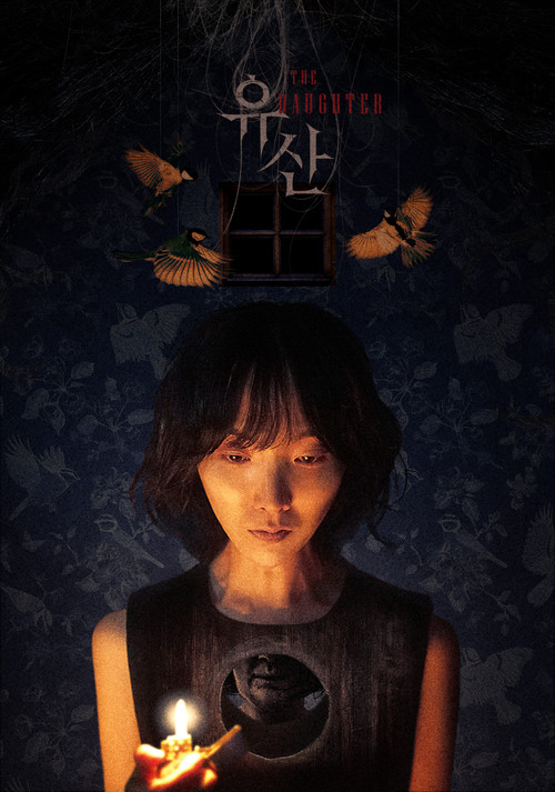 The Daughter Poster