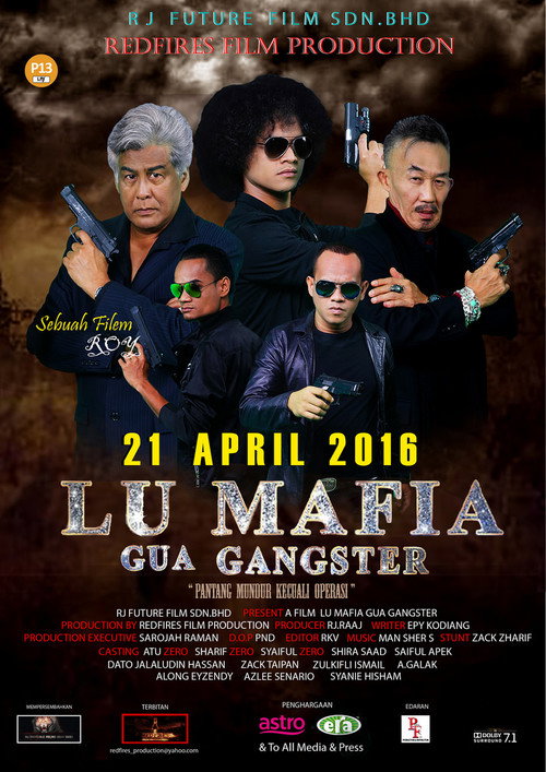 Lu Mafia Gua Gangster Poster