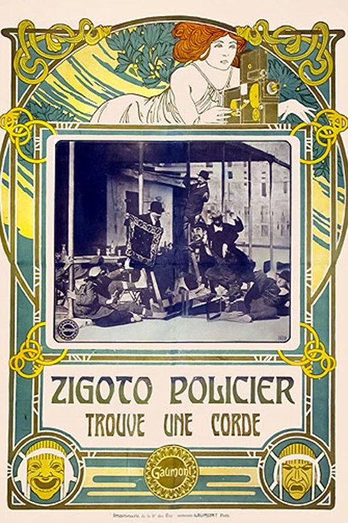 Zigoto, policier, trouve une corde Poster