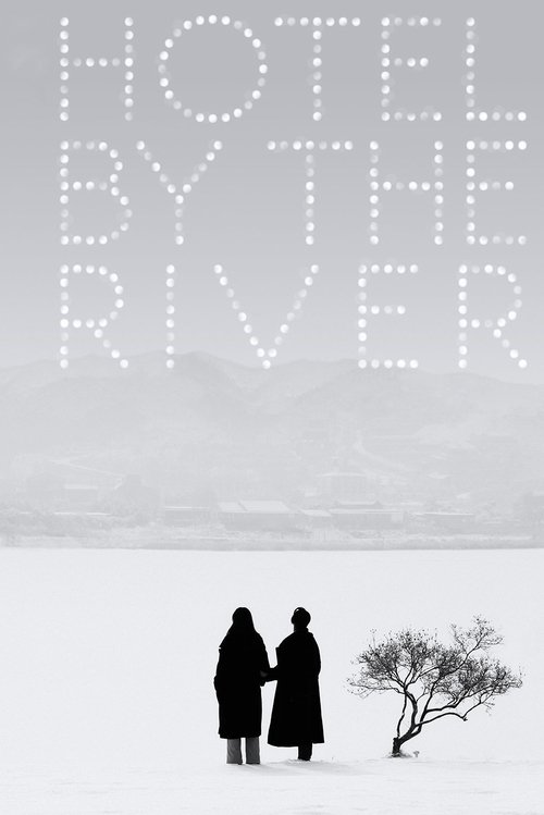 Hotel by the River Poster
