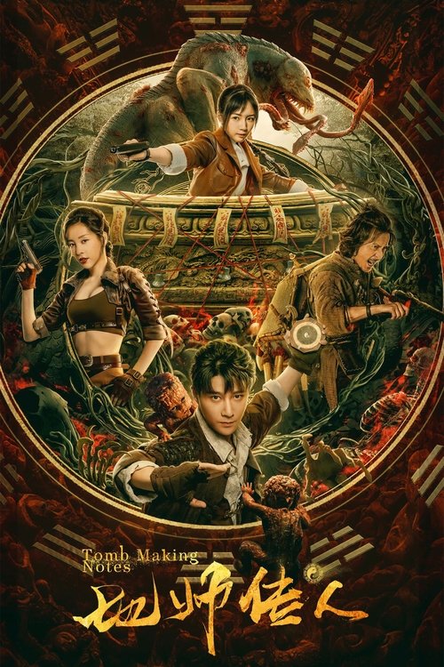 Tomb Making Notes Poster