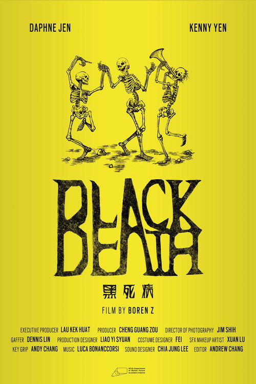 Black Death Poster