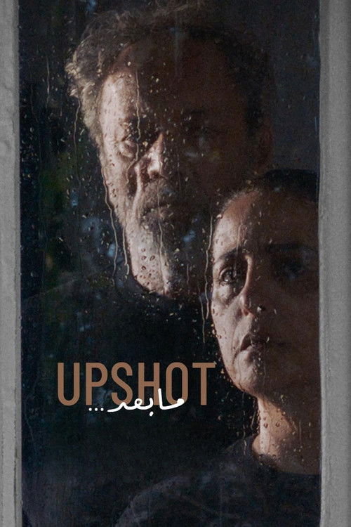 Upshot Poster