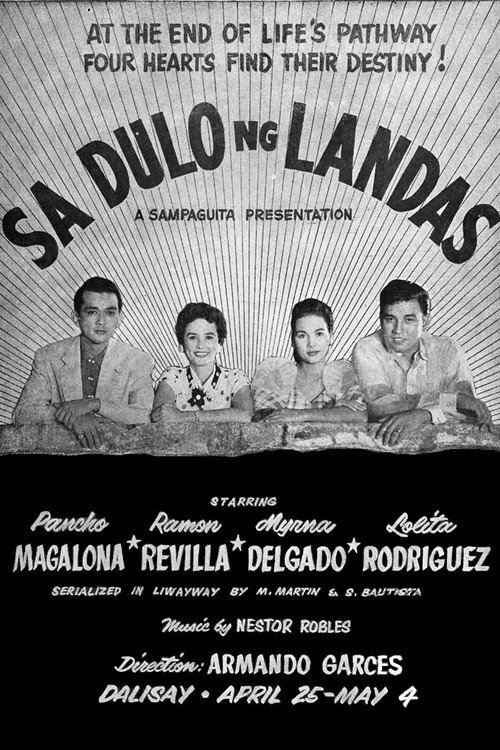 Sa Dulo ng Landas Poster