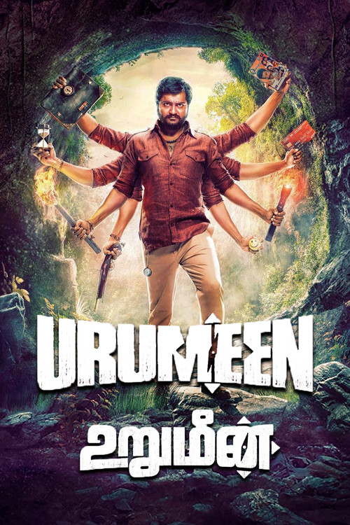 Urumeen Poster
