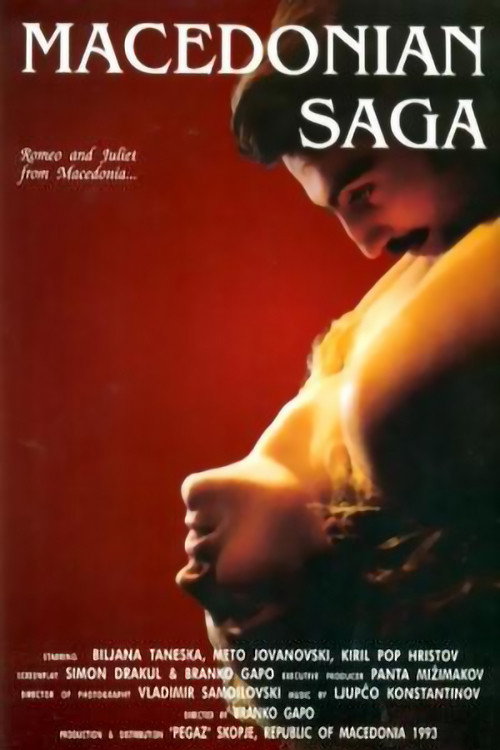 Macedonian Saga Poster