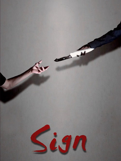 Sign Poster