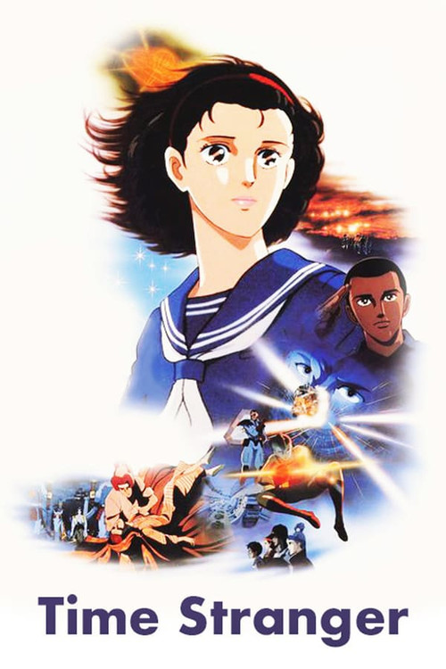 Space-Time Traveler - Time Stranger Poster