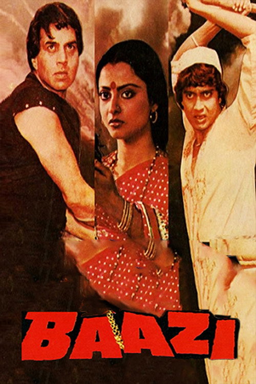 Baazi Poster