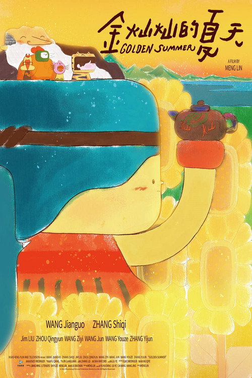 Golden Summer Poster