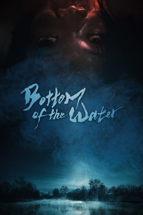 Bottom of the Water Poster