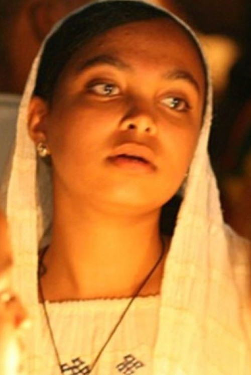 Lacan Palestine Poster