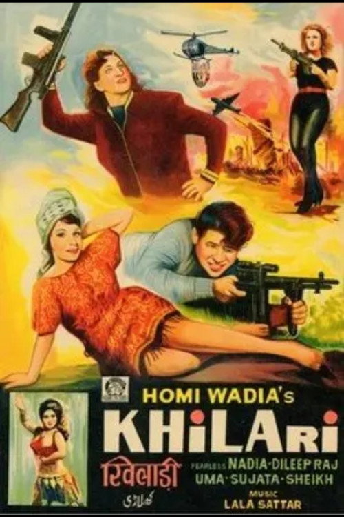 Khilari Poster