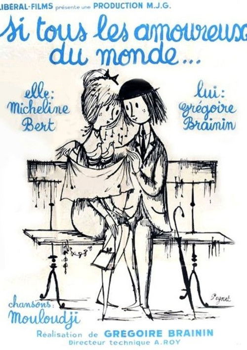 Si tous les amoureux du monde... Poster