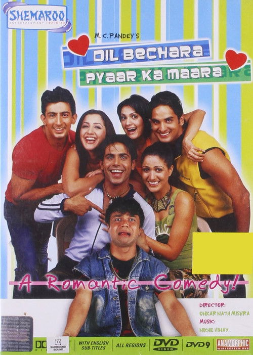 Dil Bechara Pyaar Ka Maara Poster