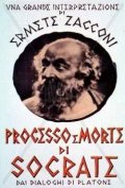 Processo e morte di Socrate Poster