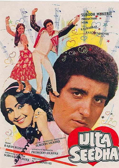 Ulta Seedha Poster