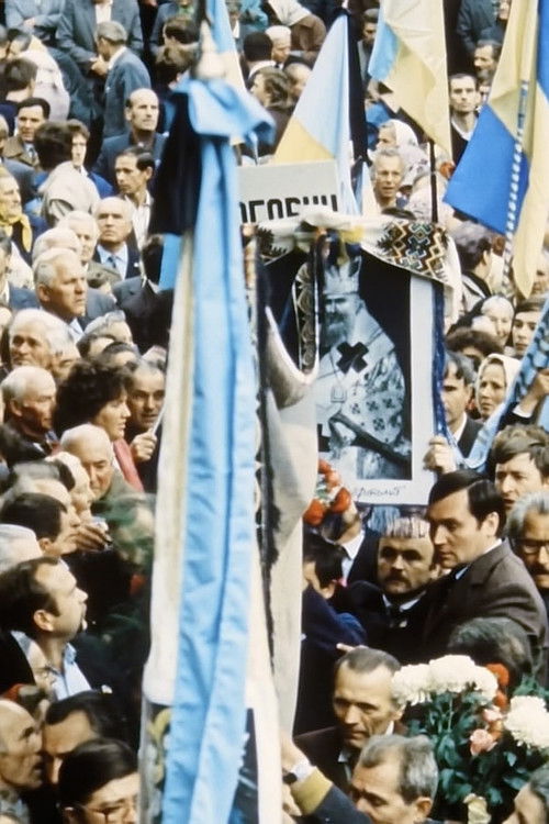 And the Truth Will Set Us Free Poster