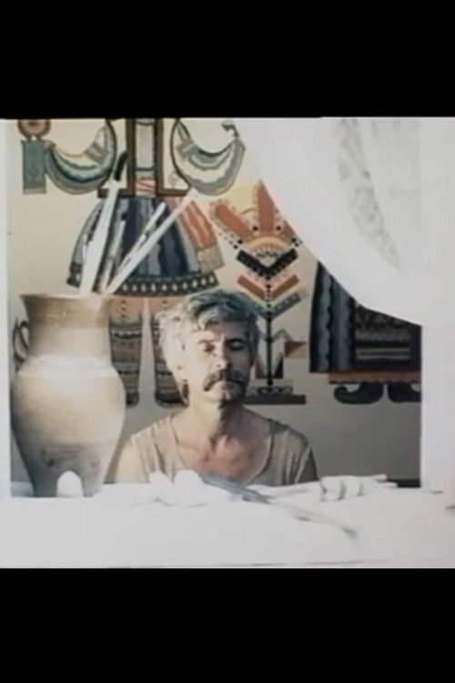 The Enchanted Wheel of Life Poster