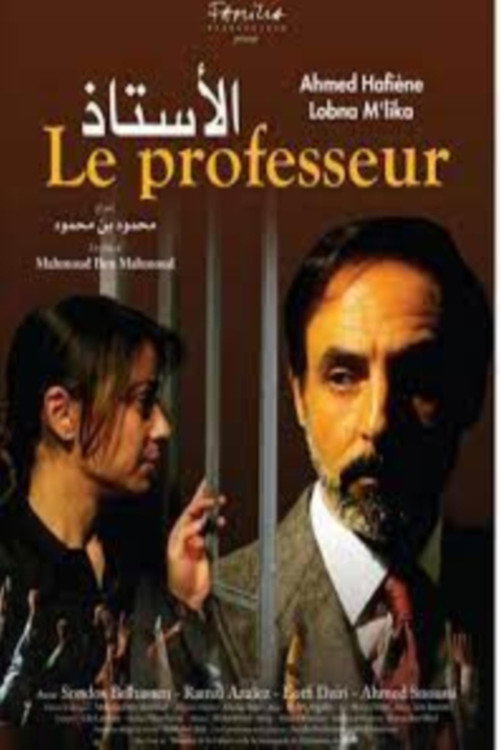 Le Professeur Poster