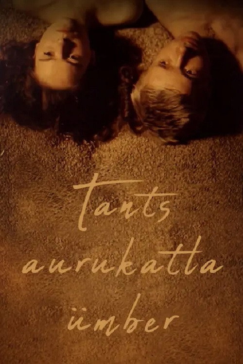 Dance Around the Steam Boiler Poster