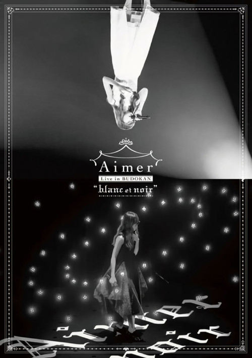 Aimer Live in Budokan "blanc et noir" Poster