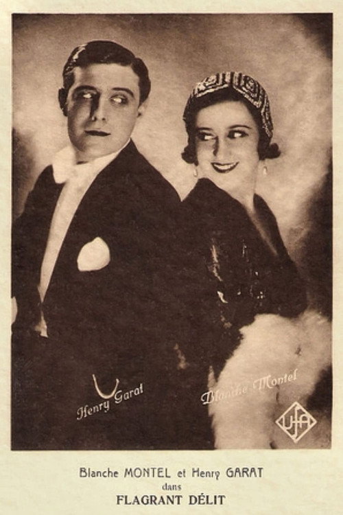 In the act Poster