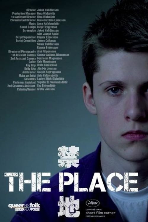 The Place Poster