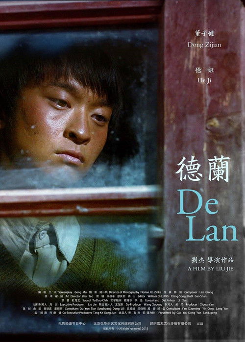 De Lan Poster