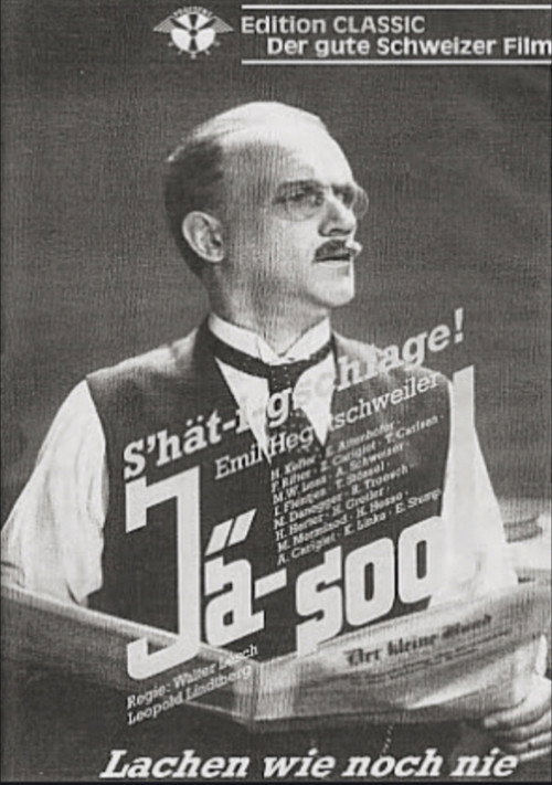 Jä-soo! Poster