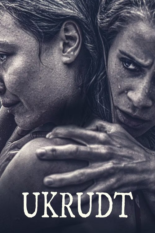 Rotten Flowers Poster