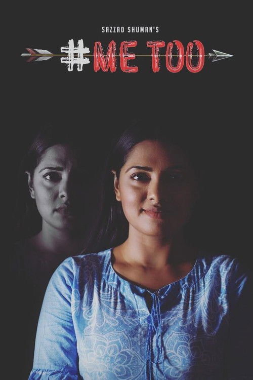 #Me Too Poster