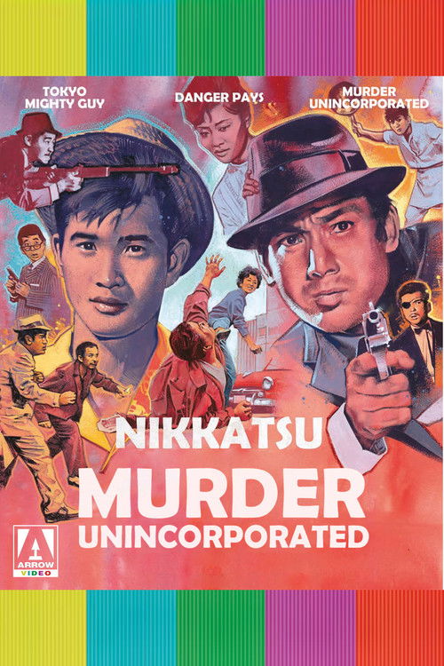 Murder Unincorporated Poster