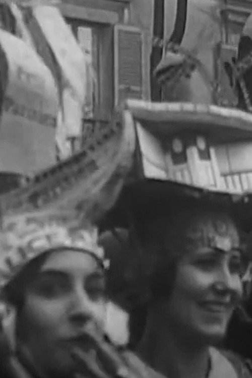 Course des Catherinettes Poster