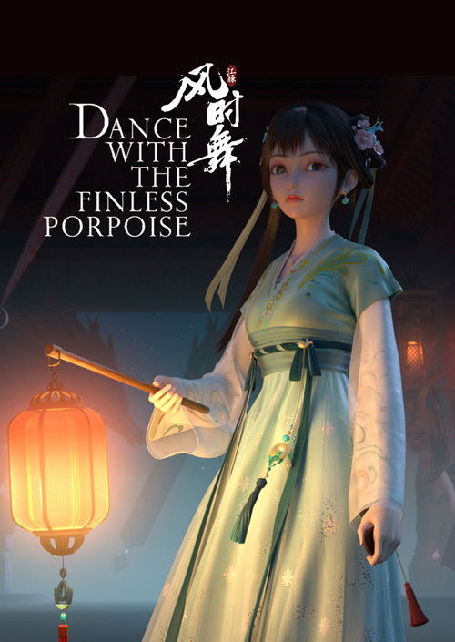 Dance with the Finless Porpoise Poster