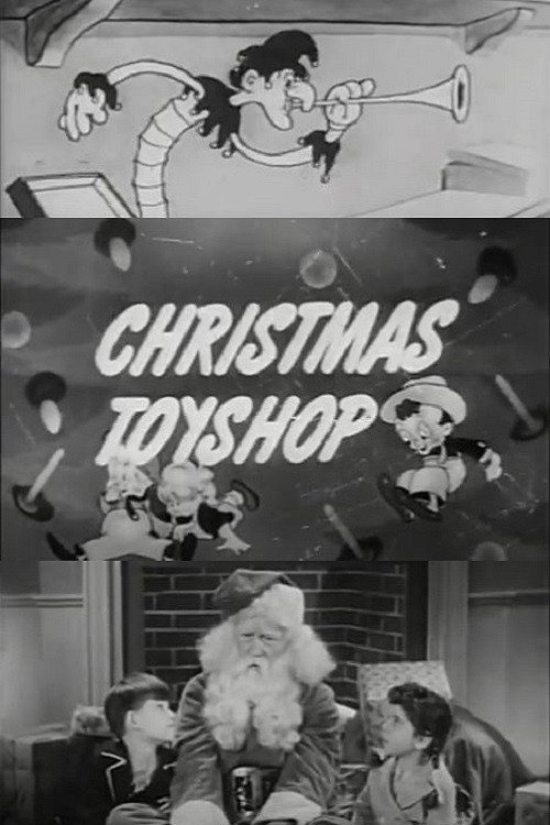 Christmas Toyshop Poster