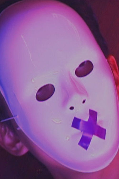 The Life and Times of Wu Zhong Xian Poster