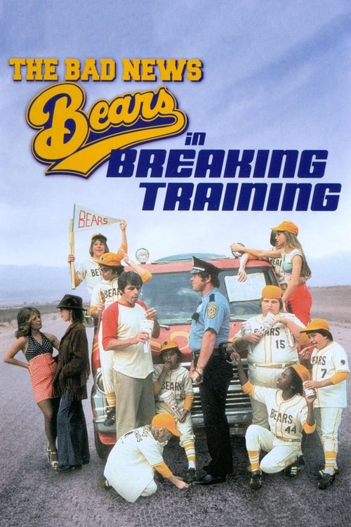 The Bad News Bears in Breaking Training Poster