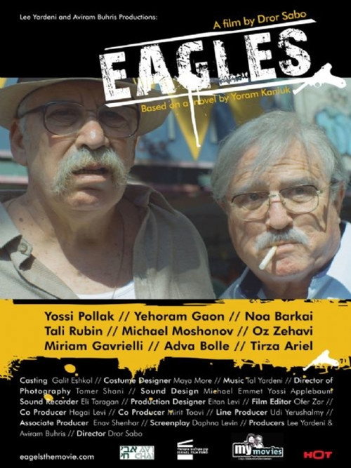 Eagles Poster