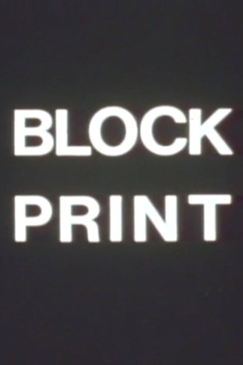 BLOCK PRINT Poster