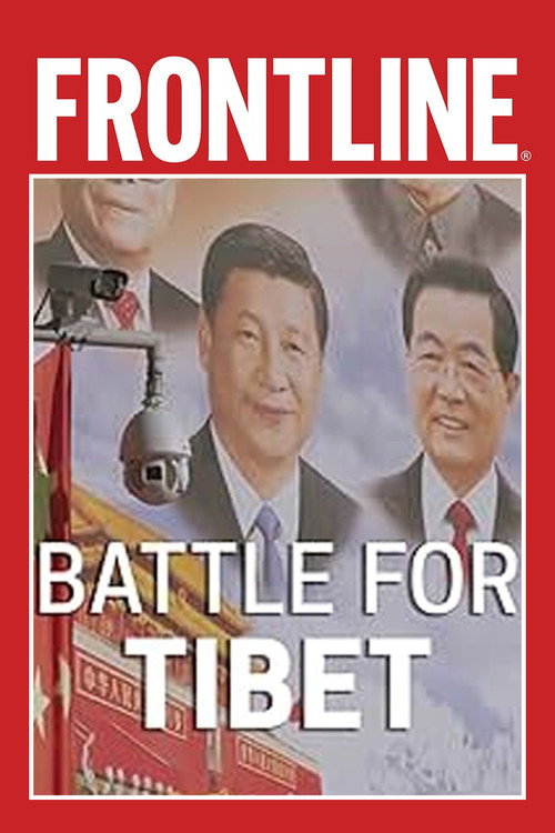 Battle for Tibet Poster