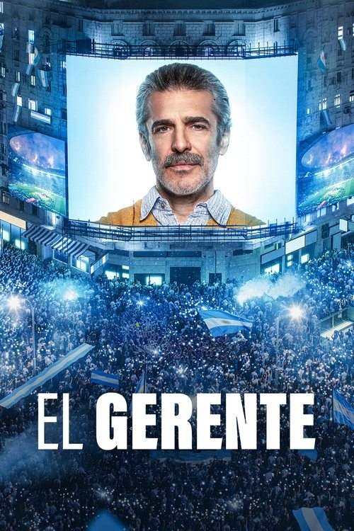 El gerente Poster