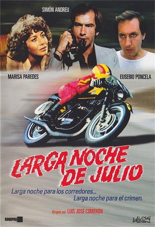 Larga noche de julio Poster