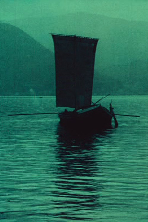 Sul lago di Como Poster