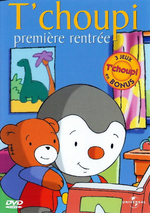 T'choupi première rentrée Poster