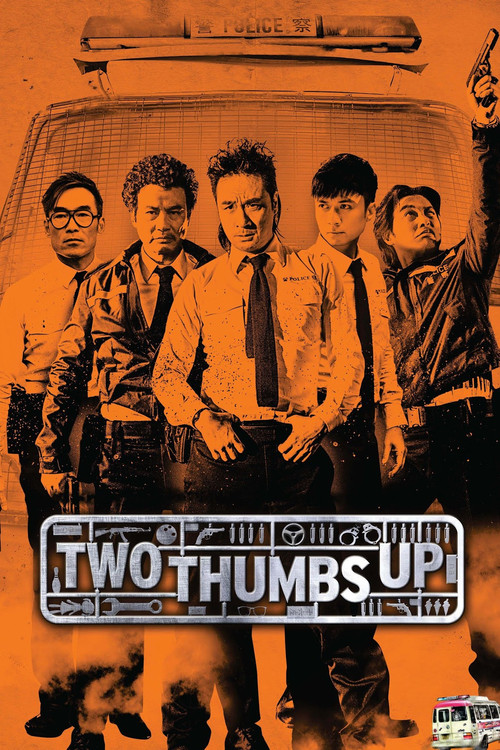 Two Thumbs Up Poster