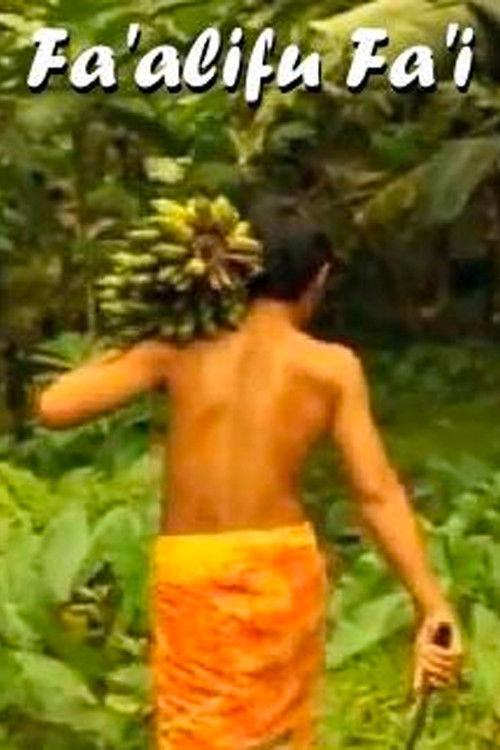 Banana with Coconut Milk Poster