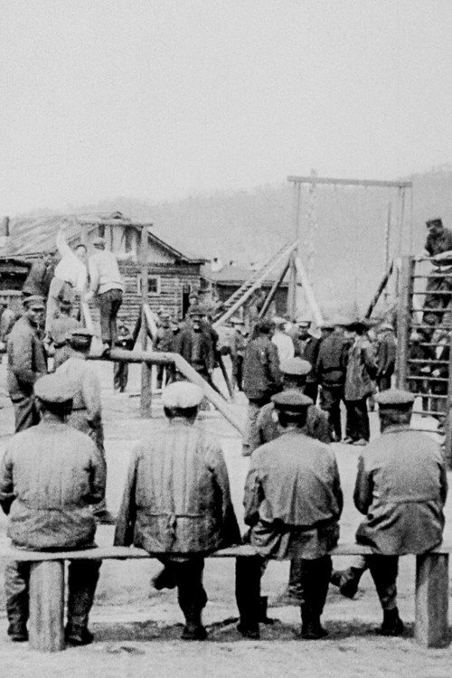 From the Gulag Archipelago Poster